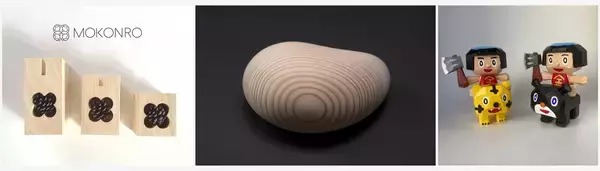 「「TOKYO WOOD LIFE 2040 山と木と東京」5月1日よりGOOD DESIGN Marunouchiなど4会場で開催」の画像