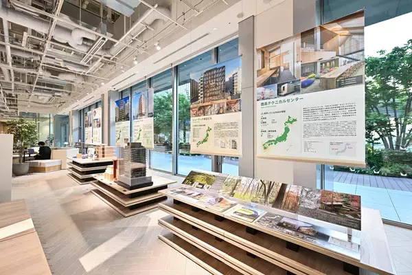 「「TOKYO WOOD LIFE 2040 山と木と東京」5月1日よりGOOD DESIGN Marunouchiなど4会場で開催」の画像