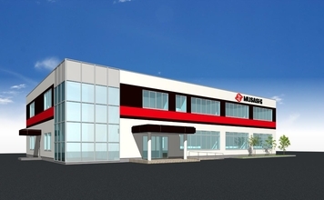 武蔵ワイヤード、新潟県燕市に「プロセス開発センター」を新設