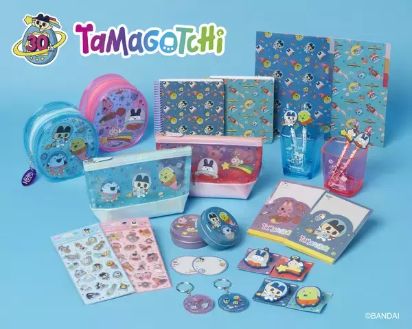 発売30周年を迎える『たまごっち』記念アートを使用した文具雑貨シリーズを5月下旬より発売