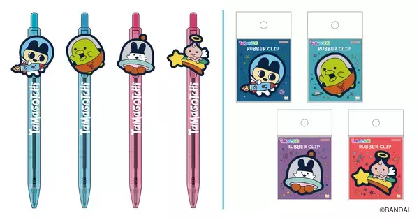 「発売30周年を迎える『たまごっち』記念アートを使用した文具雑貨シリーズを5月下旬より発売」の画像