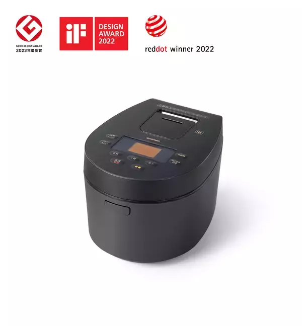 アイリスオーヤマの家電2製品がグッドデザイン賞を受賞