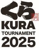 「学童軟式野球の全国大会 くら寿司・トーナメント大会記念Ｔシャツの収益の一部をスペシャルニーズ支援団体へ寄付」の画像1