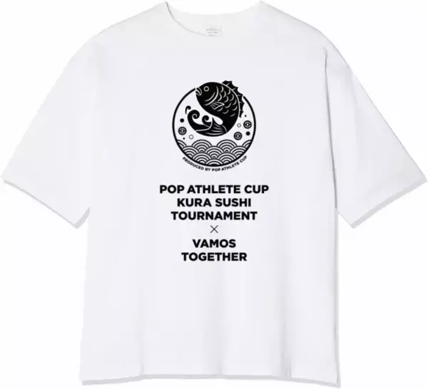 「学童軟式野球の全国大会 くら寿司・トーナメント大会記念Ｔシャツの収益の一部をスペシャルニーズ支援団体へ寄付」の画像