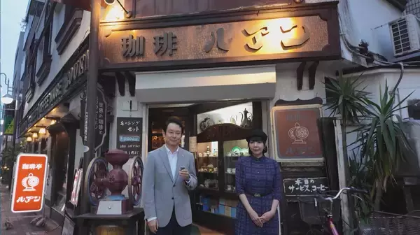 「【次世代に向けた喫茶文化継承の取り組み】動画コンテンツ『純喫茶ジャーニー』をリニューアルキーコーヒーが3つの切り口から“純喫茶”の魅力を配信」の画像