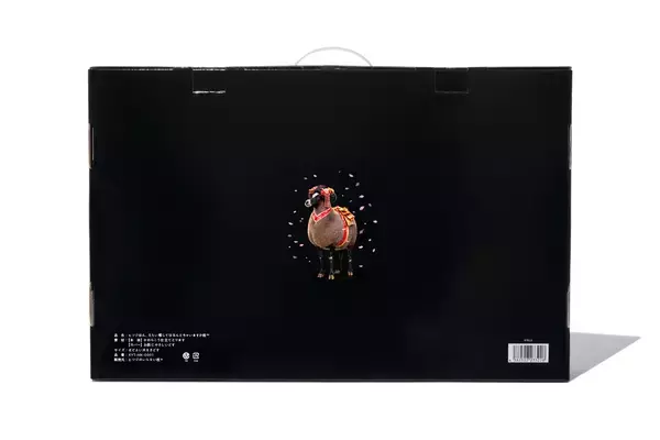 「『ヒツジのいらない枕® 』がご当地化！？各地の方言で表現した“ご当地パッケージ”が登場」の画像