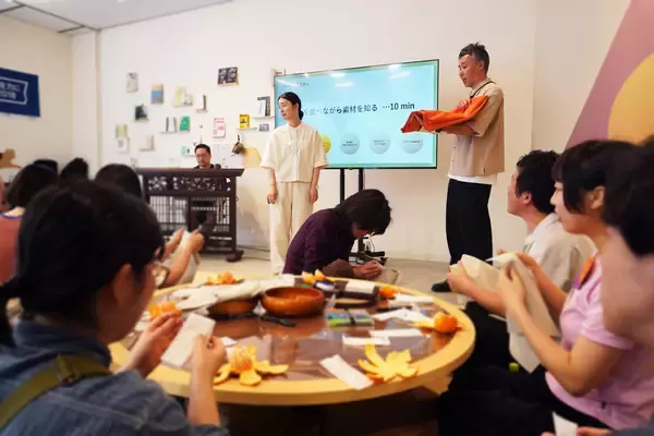 「【博展×東京藝術大学】産学連携で藝大生と企業の“未完をひらき、いい予感をつくる”共創プログラム「ミカンとヨウカン」始動」の画像