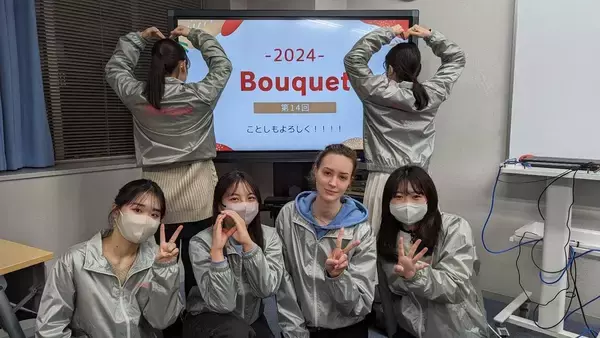 「学生目線で共立女子大学・共立女子短期大学の魅力を発信していく、学生スタッフチーム「共立Bouquet」が活動中　--学生の社会人スキルを向上させながら、高校生に寄り添った広報活動の実現を目指す」の画像