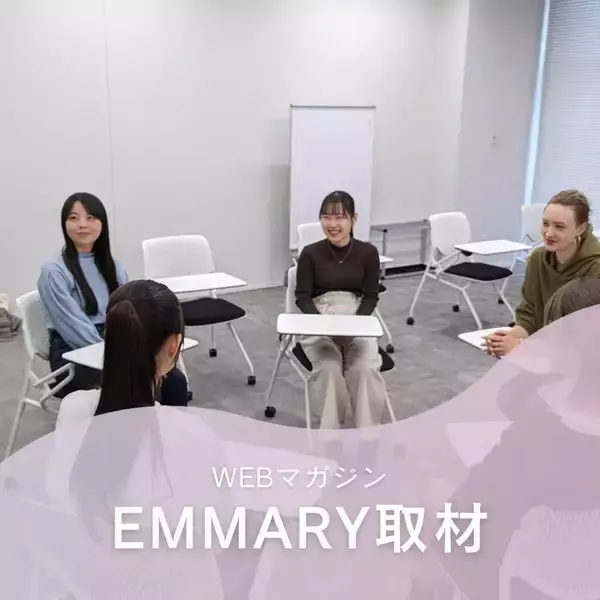 「学生目線で共立女子大学・共立女子短期大学の魅力を発信していく、学生スタッフチーム「共立Bouquet」が活動中　--学生の社会人スキルを向上させながら、高校生に寄り添った広報活動の実現を目指す」の画像