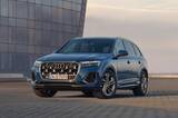 「新型 Audi Q7/SQ7、最新のデザインとテクノロジーでアップデート」の画像1