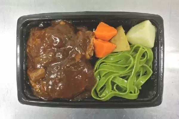 「食品がお買い得な10日間！いい肉の日（11月29日）にちなんだ1,129円弁当や、ブラックフライデー価格の960円惣菜など」の画像