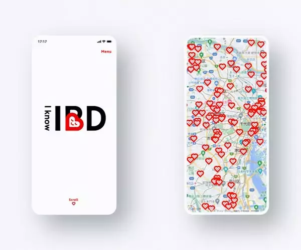 「プラップジャパン、アッヴィ社との「I know IBDプロジェクト」が「PRアワード2025」でブロンズを受賞！」の画像