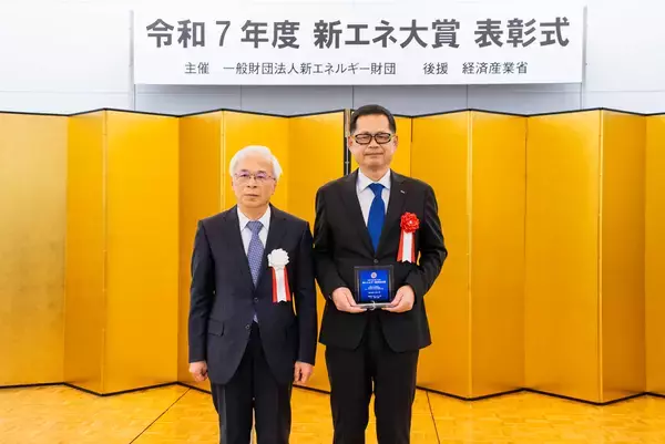 LIXILの「PVロールスクリーンシステム」が令和7年度新エネ大賞にて「新エネルギー財団会長賞」を受賞