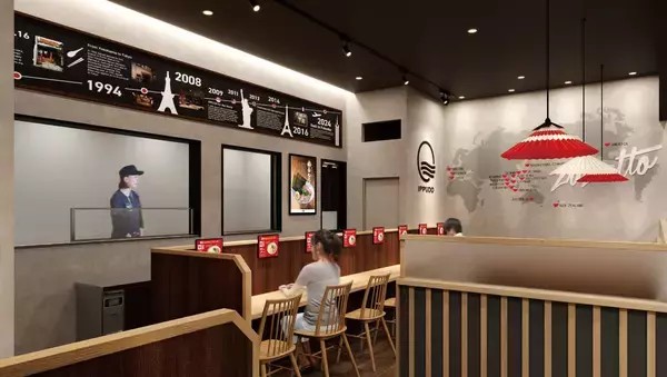 「ラーメン店 【一風堂】 が千葉県流山市に初進出！」の画像
