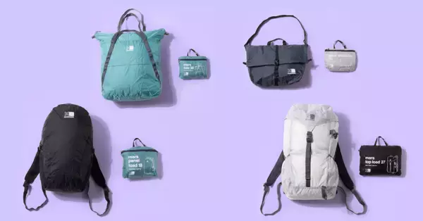 「【KARRIMOR】旅行・アウトドアの“サブバッグ需要”に応えるパッカブルシリーズ「mars」を発売」の画像