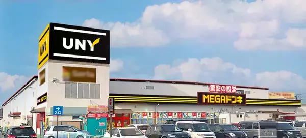 フロア毎に異なるコンセプトで、幅広い客層へアプローチ！『MEGAドン・キホーテUNY矢作店』2022年3月22日（火）、リニューアルオープン