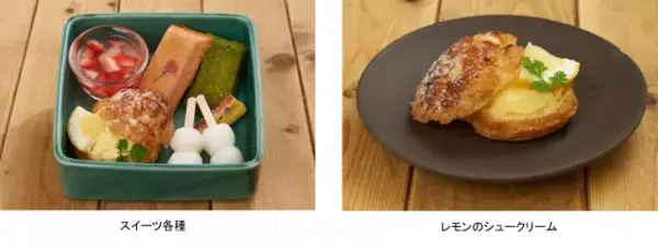 「レストラン列車「丹後くろまつ号」 2025年春夏コース販売開始～浦嶋伝説をモチーフとした丹後乙姫御膳で丹後の旅路を彩る『ランチコース』など美食と絶景の旅を楽しむ全3コースをご提供～」の画像