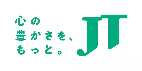 「【森トラスト】Z世代 8社100名が参加「リベンジ入社式」を実施」の画像