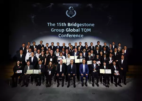 第15回ブリヂストン グループ・グローバルTQM大会を開催　グループ会社との共創による価値創造の取り組みなどを表彰