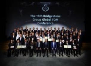 第15回ブリヂストン グループ・グローバルTQM大会を開催　グループ会社との共創による価値創造の取り組みなどを表彰