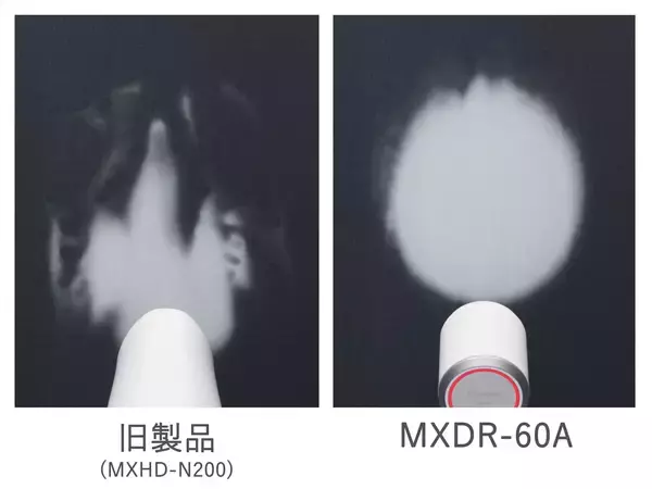 「マクセルブランドのビューティーシリーズ「 Angelique(アンジェリーク)」からプラズマイオン&マイナスイオン ヘアドライヤー２機種を新発売」の画像