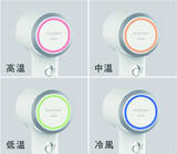 「マクセルブランドのビューティーシリーズ「 Angelique(アンジェリーク)」からプラズマイオン&マイナスイオン ヘアドライヤー２機種を新発売」の画像16