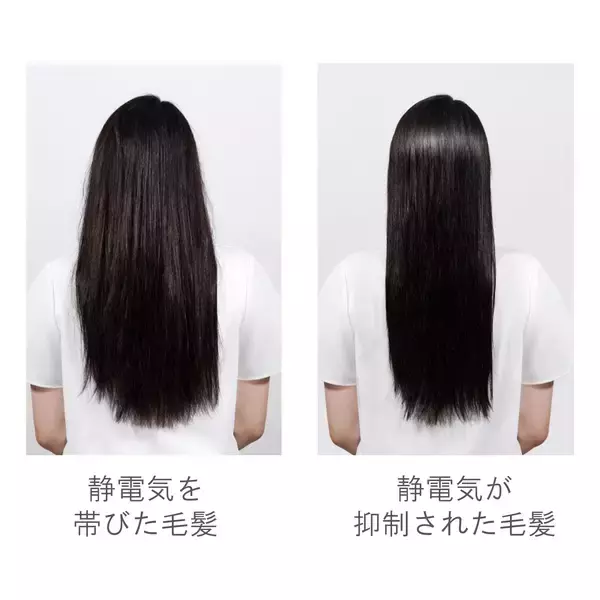 「マクセルブランドのビューティーシリーズ「 Angelique(アンジェリーク)」からプラズマイオン&マイナスイオン ヘアドライヤー２機種を新発売」の画像