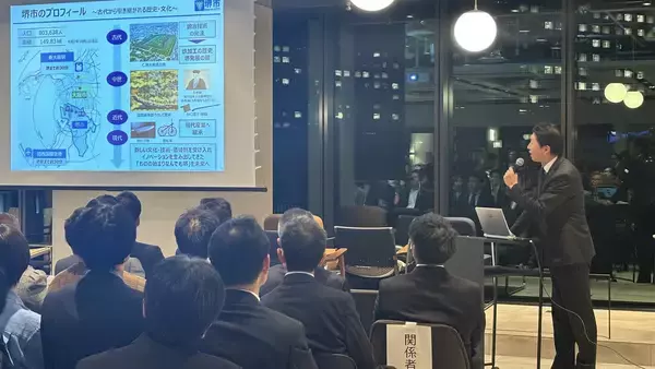 「【イベントレポート】「東京・さかい交流会 2025」を開催」の画像