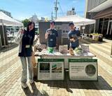 「【甲南大学】「Bamboo に Thank you Project」が3月20日に御影クラッセで開催される「あつまれ！親子でまなぶ くらし循環フェス」にブースを出展」の画像2