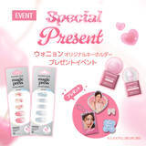 「ネイルブランド「DASHING DIVA」ブランドミューズのウォニョンが登場するmagicpressプロモーションムービーを本日公開ウォニョンの多彩な表情と“ネイルポーズ”にも注目」の画像2