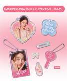 「ネイルブランド「DASHING DIVA」ブランドミューズのウォニョンが登場するmagicpressプロモーションムービーを本日公開ウォニョンの多彩な表情と“ネイルポーズ”にも注目」の画像3