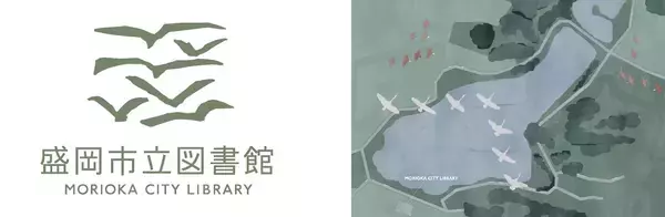 「盛岡の知や人が自然に集まり、つながり、地域へ循環していく図書館ー「盛岡市立図書館」がリニューアルオープン｜乃村工藝社は内部空間の企画・設計・制作・施工を担当しました」の画像