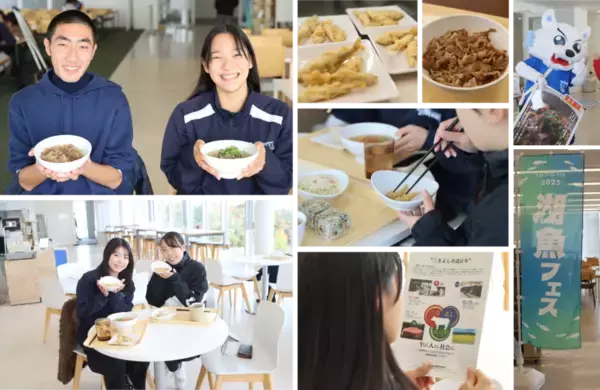 「びわこ成蹊スポーツ大学が学生食堂で近江牛などを安価で提供 ― 350円で近江牛、50円で湖魚、地元食材で学生の食生活を支える企画がスタート」の画像