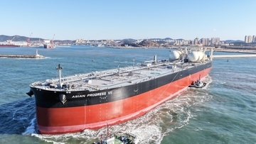 309,000重量トン型VLCC「ASIAN PROGRESS VII」の引き渡し