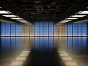 常石グループ 東京の新拠点「TATOU TSUNEISHI」がオープン