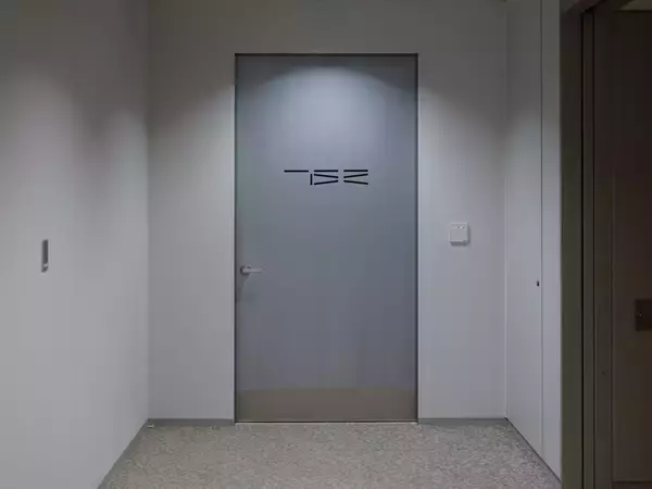 「常石グループ 東京の新拠点「TATOU TSUNEISHI」がオープン」の画像