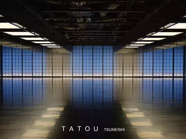 「常石グループ 東京の新拠点「TATOU TSUNEISHI」がオープン」の画像