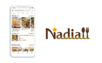 栄養のプロと料理のプロが大集合！料理メディア「Nadia」とタイアップした特別企画ページ「ツルハグループの管理栄養士がおすすめ！ゆるっとヘルシーごはん 第2弾」を公開