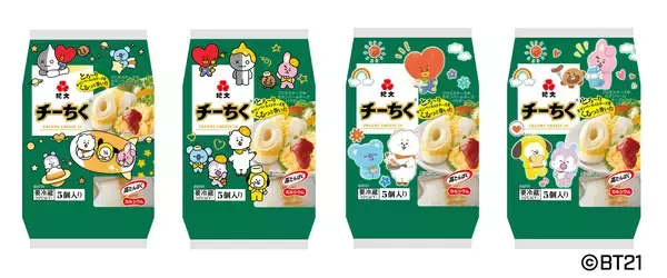 紀文のロングセラー商品「チーちく®」からBT21デザインパッケージの第二弾が登場！6月1日（月）より全国にて期間限定発売