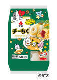 「紀文のロングセラー商品「チーちく®」からBT21デザインパッケージの第二弾が登場！6月1日（月）より全国にて期間限定発売」の画像2