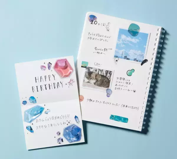 「“うるうる×キラキラ”異素材ミックスで楽しむ　しずくのようなシール『うるしずく』新発売」の画像