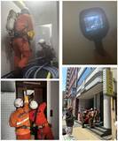 「解体予定ビルを消防活動訓練の場として提供地域防災力向上に向けた実践的な訓練を支援」の画像2