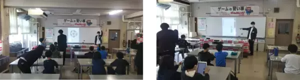 「小学生がゲームを作れるようになる特別授業を渋谷区立富谷小学校にて実施」の画像