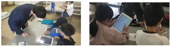 「小学生がゲームを作れるようになる特別授業を渋谷区立富谷小学校にて実施」の画像