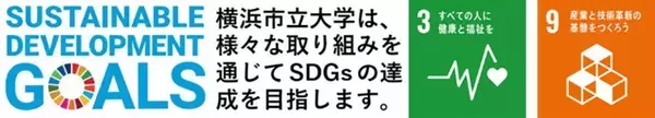 最新のCT技術により心臓アミロイドーシスの診断精度を飛躍的に向上させることに成功