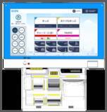 「京急線初！羽田空港２駅でインバウンドのお客さま向け自動券売機導入！」の画像1