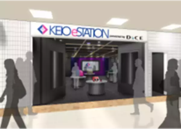 「『新劇場版 銀魂 -吉原大炎上-』の公開を記念した京王沿線コラボ企画「『銀魂』春のぶらり旅～どうせ暇だろ、コノヤロー。～」の一環として各種コラボレーション企画を実施します！」の画像