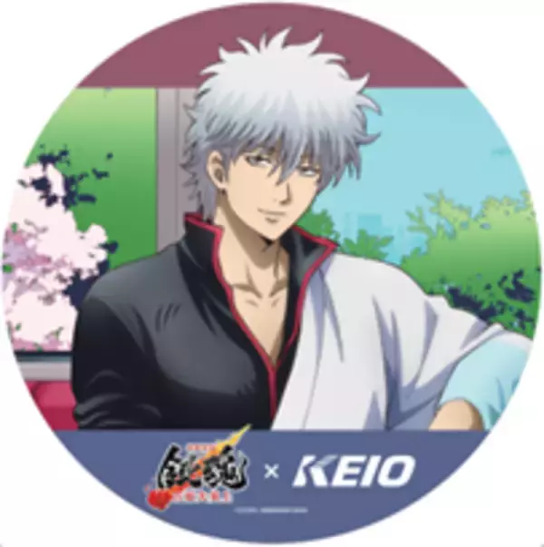 「『新劇場版 銀魂 -吉原大炎上-』の公開を記念した京王沿線コラボ企画「『銀魂』春のぶらり旅～どうせ暇だろ、コノヤロー。～」の一環として各種コラボレーション企画を実施します！」の画像