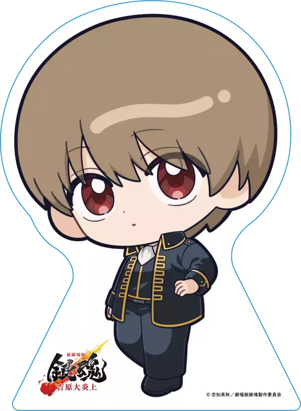 「『新劇場版 銀魂 -吉原大炎上-』の公開を記念した京王沿線コラボ企画「『銀魂』春のぶらり旅～どうせ暇だろ、コノヤロー。～」の一環として各種コラボレーション企画を実施します！」の画像