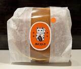 「【神戸コロッケ】「どらコロ」が特別パッケージで登場！11店舗で期間限定販売」の画像4